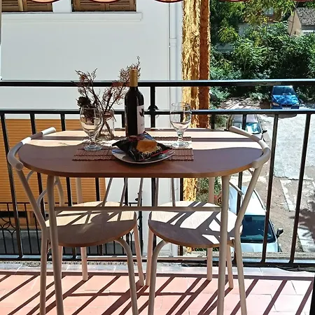 Apartment El Molino 2
